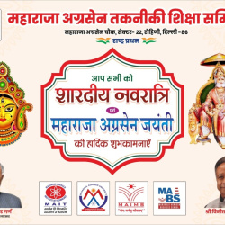 Shardiya Navratri Hawan (22 Sep 2025) MATES