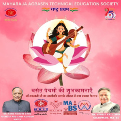 Basant Panchami (23 Jan 2026) MATES