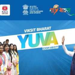 Launch of Yuva Sangam Phase VI Viksit Bharat Yuva Connect Programme (19 March 2026) MAIT